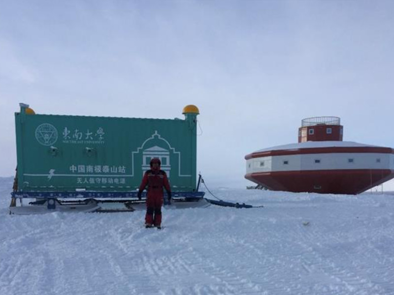 东南大学-南极泰山站无人值守电源
